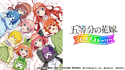 ꡼ No.011Υͥ / ִҥꥢפ32󥪥դǥо졣֥ץѡƥסָʬβֲǡץ꡼оݡMAGES.SwitchDLǤΥ򳫺