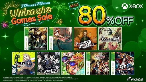 ꡼ No.014Υͥ / ִҥꥢפ32󥪥դǥо졣֥ץѡƥסָʬβֲǡץ꡼оݡMAGES.SwitchDLǤΥ򳫺