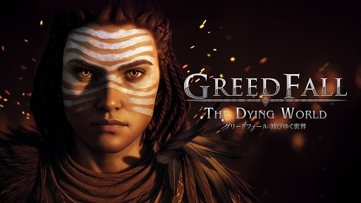 ���������꡼ No.001�Υ���ͥ������ / PS5�ǡ֥��꡼�ɥե����롧�ǤӤ椯�����ס�2026ǯ3��19����ȯ�䡣����֥��꡼�ɥե�����פ�����������������������ʥ�ƥ���RPG