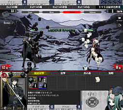 画像ギャラリー No.016のサムネイル画像 / PCブラウザ向けTCG「UNLIGHT：Revive」，DMM GAMESでの配信が決定。事前登録の受付も開始に