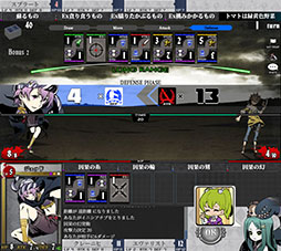 画像ギャラリー No.024のサムネイル画像 / PCブラウザ向けTCG「UNLIGHT：Revive」，DMM GAMESでの配信が決定。事前登録の受付も開始に