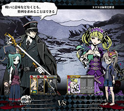 画像ギャラリー No.014のサムネイル画像 / 対戦型TCG「UNLIGHT：Revive」，正式サービスをDMM GAMESで本日開始。2010年に公開された「UNLIGHT」のリブート版		