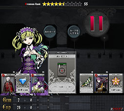 画像ギャラリー No.018のサムネイル画像 / 対戦型TCG「UNLIGHT：Revive」，正式サービスをDMM GAMESで本日開始。2010年に公開された「UNLIGHT」のリブート版		