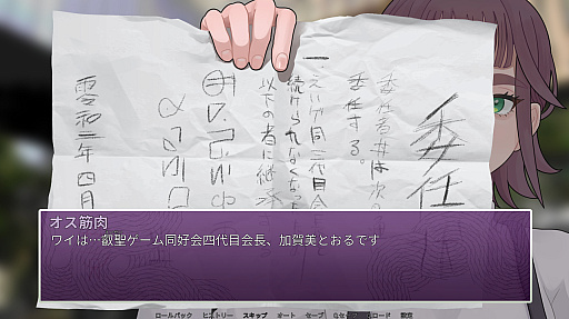 ꡼ No.005Υͥ / Υץ쥤ݡϱåƱΤߤʤɤꡤסǡȥʥꥪɲáֱ֥ᡡ󥷥ĥޥޥפʤ׷Ÿܷ⤷̣浪