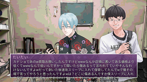 ꡼ No.006Υͥ / Υץ쥤ݡϱåƱΤߤʤɤꡤסǡȥʥꥪɲáֱ֥ᡡ󥷥ĥޥޥפʤ׷Ÿܷ⤷̣浪