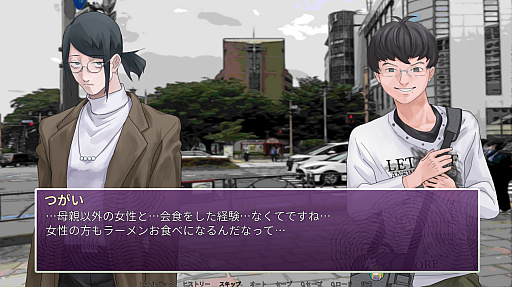 ꡼ No.012Υͥ / Υץ쥤ݡϱåƱΤߤʤɤꡤסǡȥʥꥪɲáֱ֥ᡡ󥷥ĥޥޥפʤ׷Ÿܷ⤷̣浪