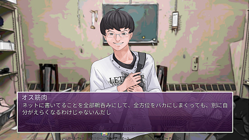 ꡼ No.014Υͥ / Υץ쥤ݡϱåƱΤߤʤɤꡤסǡȥʥꥪɲáֱ֥ᡡ󥷥ĥޥޥפʤ׷Ÿܷ⤷̣浪