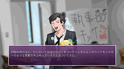 ꡼ No.016Υͥ / Υץ쥤ݡϱåƱΤߤʤɤꡤסǡȥʥꥪɲáֱ֥ᡡ󥷥ĥޥޥפʤ׷Ÿܷ⤷̣浪