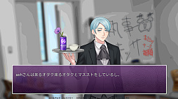 ꡼ No.017Υͥ / Υץ쥤ݡϱåƱΤߤʤɤꡤסǡȥʥꥪɲáֱ֥ᡡ󥷥ĥޥޥפʤ׷Ÿܷ⤷̣浪