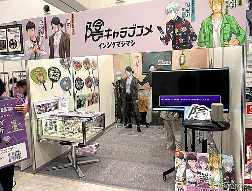 ꡼ No.002Υͥ / Υ󥿥ӥ塼Switchȯֱ֥AGF2025ŸԤΤ礻ջåKʹ΢