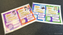 ꡼ No.008Υͥ / Υ󥿥ӥ塼Switchȯֱ֥AGF2025ŸԤΤ礻ջåKʹ΢