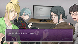 陰キャラブコメ インシツマシマシ