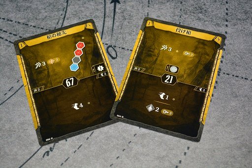 ���������꡼ No.013�Υ���ͥ������ / �ǹ���������Ƥӡ�Ķ���̵�ܥɥ��֥ե����ȥإ�����פ��ڤ������롣������ޤ��㤨�롪