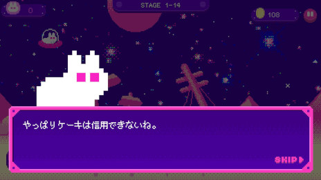 ���������꡼ No.003�Υ���ͥ������ / �������ˤʤä���򥦥����������������롣������ե��󥹡�Cheese Moon�ס�Steam�ǥ�꡼��