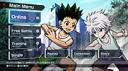HUNTER×HUNTER NEN×IMPACT