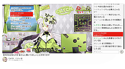 画像ギャラリー No.004のサムネイル画像 / VTuber事務所殺人事件を巡る法廷ミステリーADV「中の人は誰」,2026年1月13日に発売予定