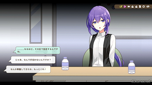 ���������꡼ No.020�Υ���ͥ������ / �Υץ쥤��ݡ�VTuber��̳��ǵ��������ͻ�����ܺ��������οͤ�ï�ס��ȿͤϤ��������οͤ�������ʤ��ȿ���ؤ��ɤ��失�ʤ� ��VTuber����οͤʤ�Ƥ��ޤ���