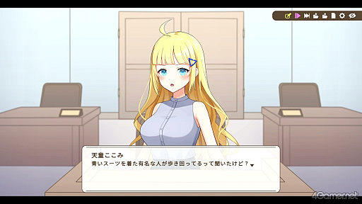 ���������꡼ No.025�Υ���ͥ������ / �Υץ쥤��ݡ�VTuber��̳��ǵ��������ͻ�����ܺ��������οͤ�ï�ס��ȿͤϤ��������οͤ�������ʤ��ȿ���ؤ��ɤ��失�ʤ� ��VTuber����οͤʤ�Ƥ��ޤ���