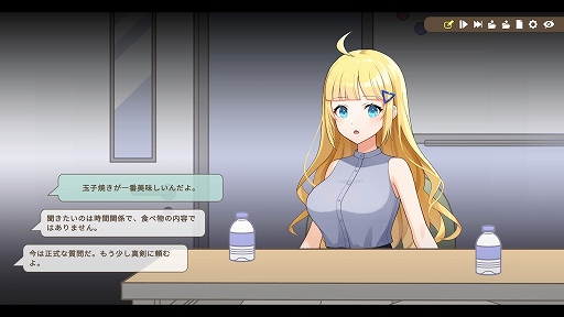 ���������꡼ No.014�Υ���ͥ������ / �͵�VTuber�Ρ���ο͡ɤ��ͤ��ߤ�ơ����ͻ���ο�����ɤ����ߥ��ƥ꡼ADV����οͤ�ï�ס��ۿ�����