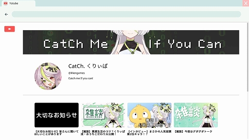 ���������꡼ No.017�Υ���ͥ������ / �͵�VTuber�Ρ���ο͡ɤ��ͤ��ߤ�ơ����ͻ���ο�����ɤ����ߥ��ƥ꡼ADV����οͤ�ï�ס��ۿ�����