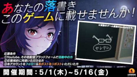 ���������꡼ No.010�Υ���ͥ������ / �����ץ���ɤγع�������ޤ�õ���Ǥ��롣�ۥ顼ADV��SHADOW DETECTIVE�ס�Steam��5��29���˥�꡼��