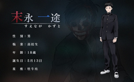 ���������꡼ No.007�Υ���ͥ������ / �ۥ顼ADV��SHADOW DETECTIVE�ס�Steam�ǥ�꡼���������ץ���ɤγع��ǡ�Ķ�︽�ݤθ����Ȥʤ�ֱơפ�Ω����������