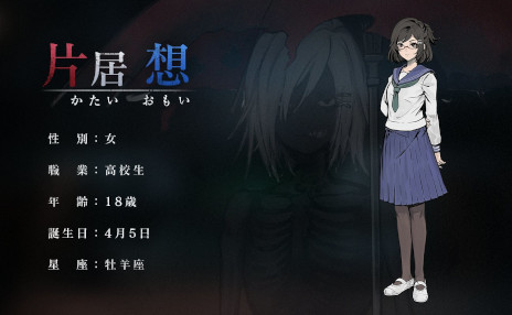 ���������꡼ No.008�Υ���ͥ������ / �ۥ顼ADV��SHADOW DETECTIVE�ס�Steam�ǥ�꡼���������ץ���ɤγع��ǡ�Ķ�︽�ݤθ����Ȥʤ�ֱơפ�Ω����������