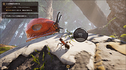 ���������꡼ No.002�Υ���ͥ������ / PS5�ǡֵ¤����-Empire of the Ants�ס�DL�Ǥ�20�󥪥դǽ饻���롣PS Store�����Ǥ����10�󥪥դ�