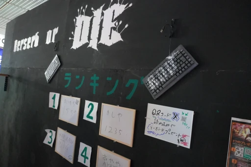 ꡼ No.004Υͥ / 󥵥ФݤponcleΥѥ֥åʹBerserk or DIEפ̥ϤȤϡ1ܤͳȺʹBitSummit