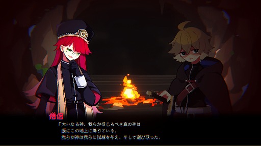 ꡼ No.002Υͥ / ߤФΤ1ͤΥ٥륲ܥRPGͦԥѡƥϤĤޤSteamȥڡ