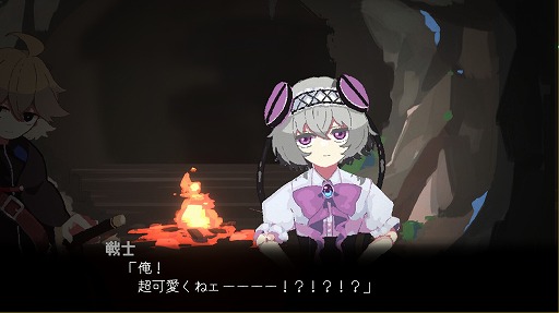 ꡼ No.004Υͥ / ߤФΤ1ͤΥ٥륲ܥRPGͦԥѡƥϤĤޤSteamȥڡ