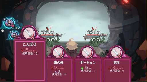 ꡼ No.005Υͥ / ߤФΤ1ͤΥ٥륲ܥRPGͦԥѡƥϤĤޤSteamȥڡ