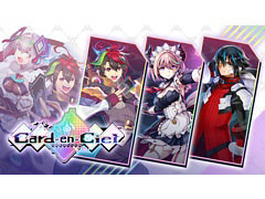 �֥���ɥ��󥷥���ס���������ѥ��֥������ѥ󥷥��ѥ�������ȯ�䡣DLC��1�ơ֡إ���ࡦ�����ǥ����� SotD�٤������פξҲ���������