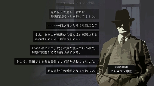 ���������꡼ No.003�Υ���ͥ������ / ��̱�μ��򸡱ܤ����˴����뤫���롣ADV��Your letter has been rejected.�ס�8��5���˥�꡼������