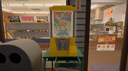 画像ギャラリー No.009のサムネイル画像 / コンビニシム「inKONBINI: One Store. Many Stories」4月30日にDL版を発売。社員マニュアルなどが付属する限定版の詳細を効果