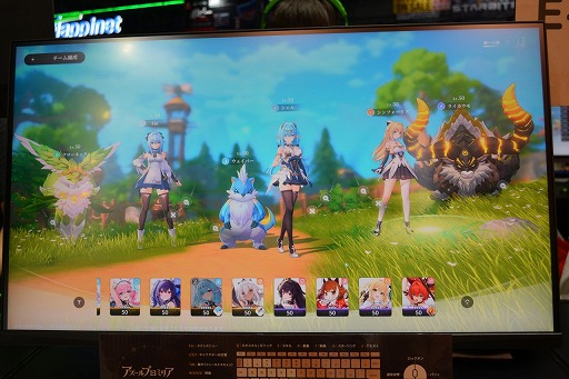 ꡼ No.006Υͥ / ֥ץߥꥢפƮϡܰʾˤäĤꥢ3͡ܥ󥹥3ΤǥѡƥƥХȥTGS2025