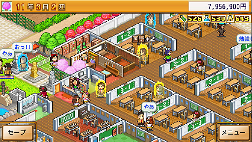 ���������꡼ No.005�Υ���ͥ������ / ���������եȤ�PS4�Ƿбĥ��ब���㤤���ˡ��ֳ�Ź����ӥ������ס�Ȣ�����ƥ�Ŵƻ�פ�50�󥪥ա��֤Ĥ�����������դο��פʤɤ�30�󥪥�