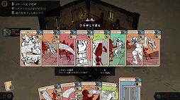 画像ギャラリー No.002のサムネイル画像 / デッキ構築型ストラテジーゲーム「Knights in Tight Spaces」Steamでリリース。3人編成のパーティで戦略的な戦いを楽しめる