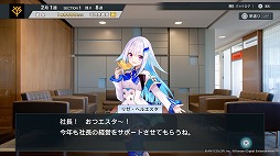 ꡼ No.013Υͥ / 餵Ĥڤ餵餬ָо졣֥ץ她ԥå2024-2025סˤۥή2025γŵǰ٥Ȥ򳫺