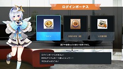 ꡼ No.014Υͥ / 餵Ĥڤ餵餬ָо졣֥ץ她ԥå2024-2025סˤۥή2025γŵǰ٥Ȥ򳫺