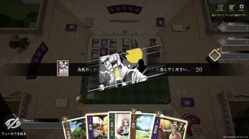 ꡼ No.006Υͥ / ǥåĹɥHEART of CROWN - ϡȥ֥饦 -ס2025ǯ1218Steamǥե꡼SwitchǤƱȯ