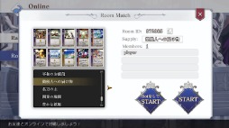 ꡼ No.012Υͥ / ǥåĹɥHEART of CROWN - ϡȥ֥饦 -ס2025ǯ1218Steamǥե꡼SwitchǤƱȯ