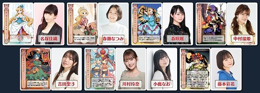 ���������꡼ No.007�Υ���ͥ������ / �����ɱ������̤ˤĤ��褦���ǥå���Ĺ�������ɥ������HEART of CROWN - �ϡ��ȥ��֥��饦�� -�ס�PC/Switch������������꡼��