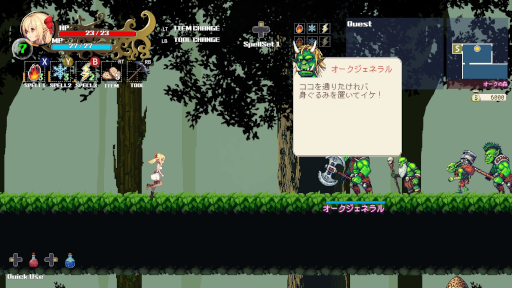 ���������꡼ No.004�Υ���ͥ������ / �֥����å������ɥ����˥� ����ˡ�������Ի׵Ĥ��������ס�PC/Switch�Ǥ�3��13����ȯ�䡣��ˡ�Τߤ���äƤ���õ�������������RPG