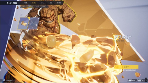 ���������꡼ No.002�Υ���ͥ������ / �֥ޡ��٥롦�饤�Х륺�ץ�������1.5������θ���Ķ����ץ�ʥ������󥰡������Ϥβ��� �ҥ塼�ޥ󡦥ȡ����Υץ쥤�ե����������å�