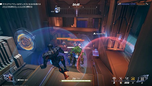 ꡼ No.009Υͥ / Υץ쥤ݡϡ֥ޡ٥롦饤Х륺ץ2ȾοǤθȹƱˤʤҡ֥ȥפǽå