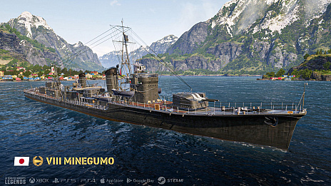 ꡼ No.006Υͥ / World of Warships: Legendsסߡ֥֥롼֡ץ2Ƥȡ6ǯǰ̥åץǡȤ»