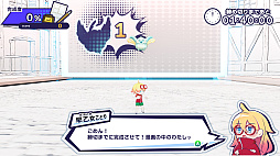 コミックバチコーン!!