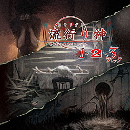 画像ギャラリー No.005のサムネイル画像 / 「魔界戦記ディスガイア7 全部入り」「BAR ステラアビス」などパッケージ版やグッズが最大70%オフに。日本一ソフトウェア周年セールを開始