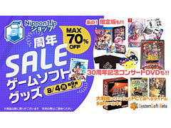 ⳦ﵭǥ7 סBAR ƥ饢ӥפʤɥѥåǤ䥰å70󥪥դˡܰ쥽եȥǯ򳫻